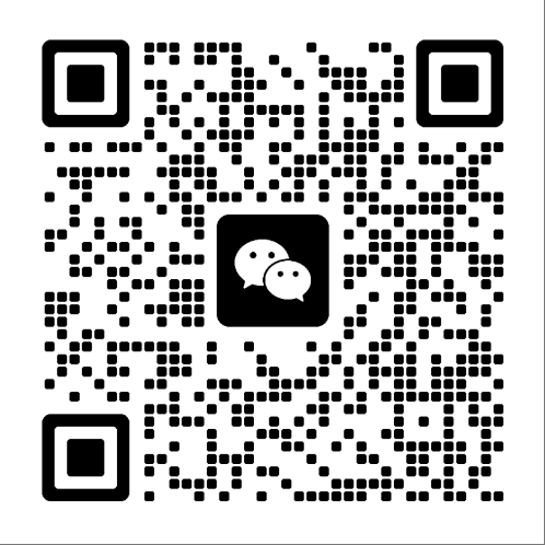 微信二维码